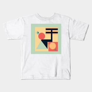 cool shape abstract Kids T-Shirt